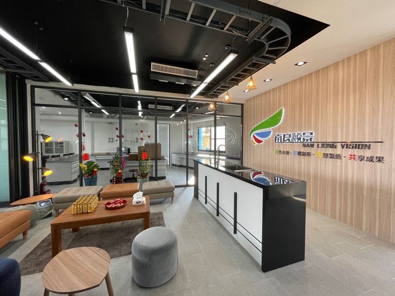 The reason behind the establishment of Nam Liong Global Innovation Center